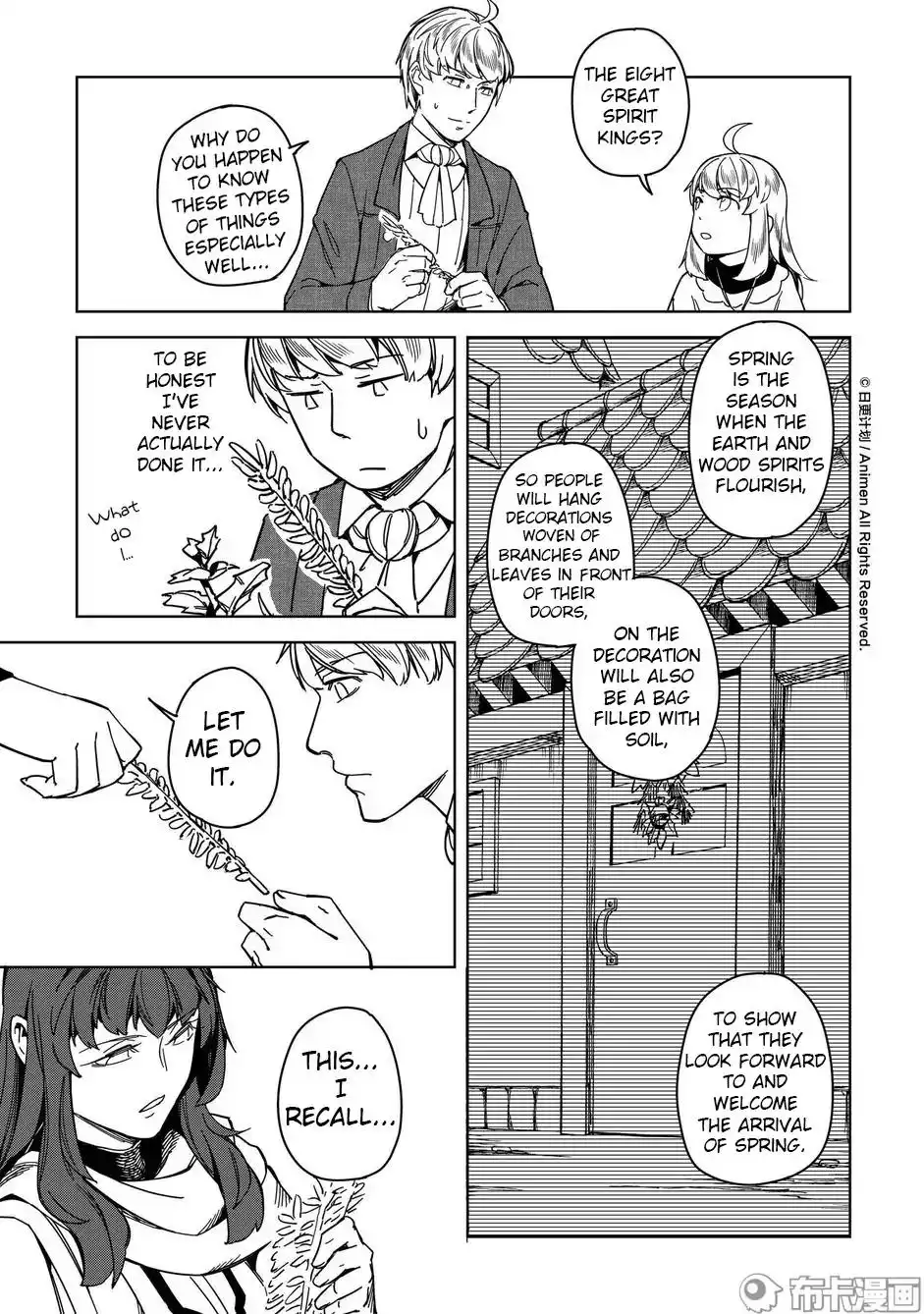 Retired Heroes Chapter 18.5 6